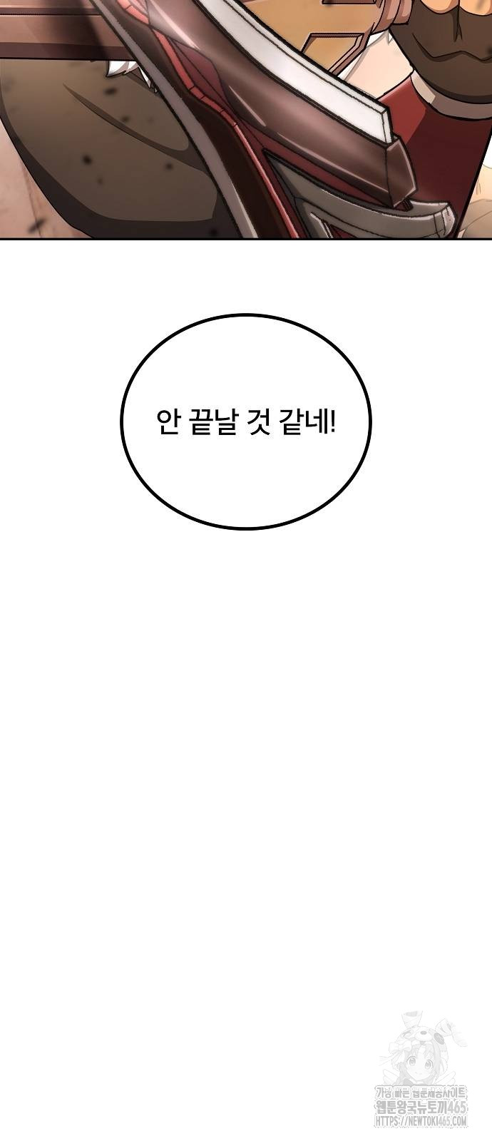 1731099620616pc4urj4kws.jpg