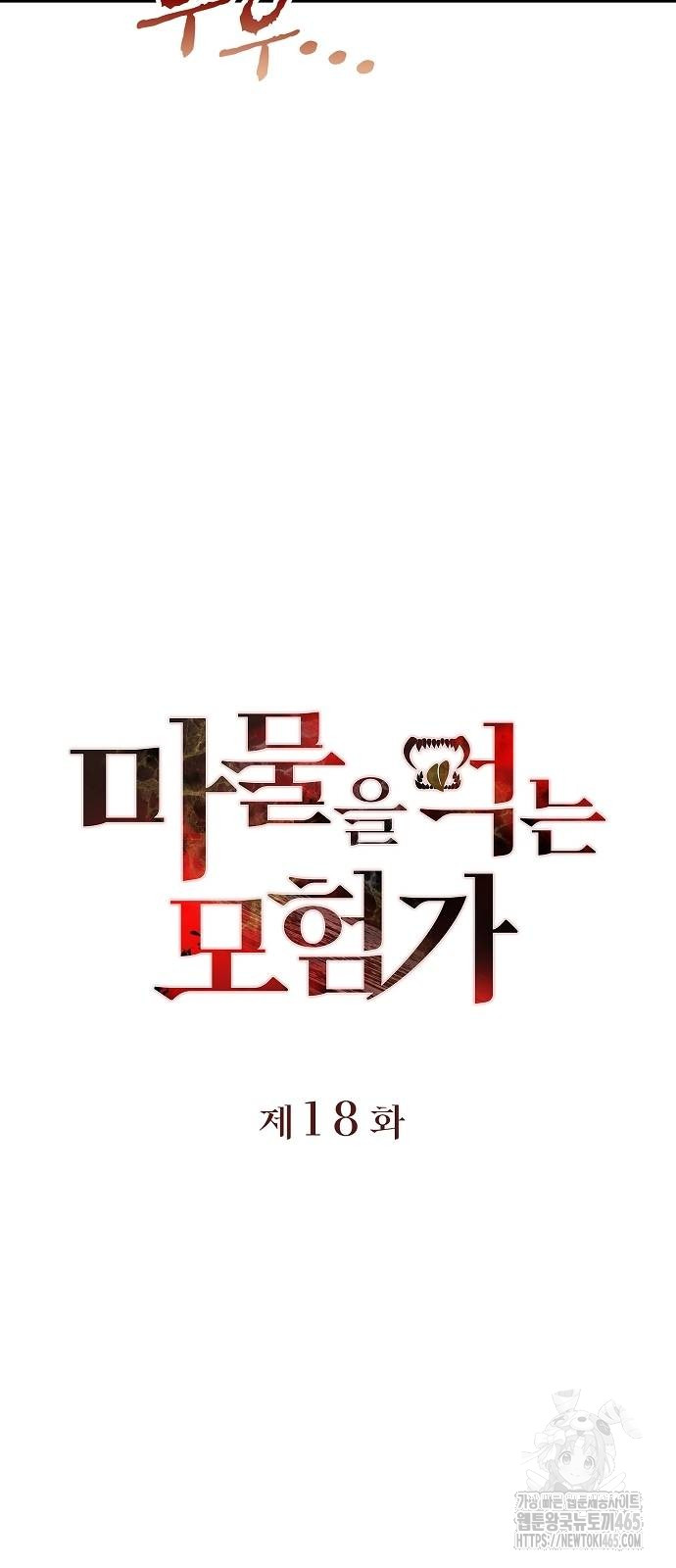 1731099630599puq9jqk5mil.jpg