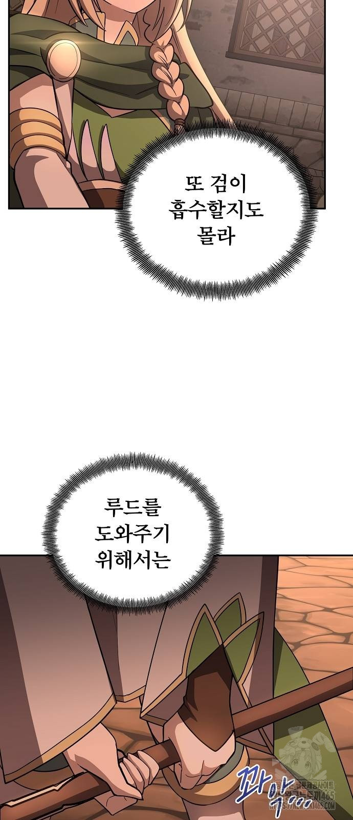 1731099641920np3450op2gh.jpg