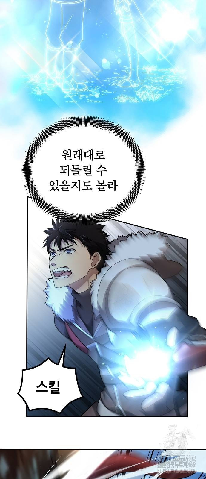 1731099644853lsskfr7ywd.jpg