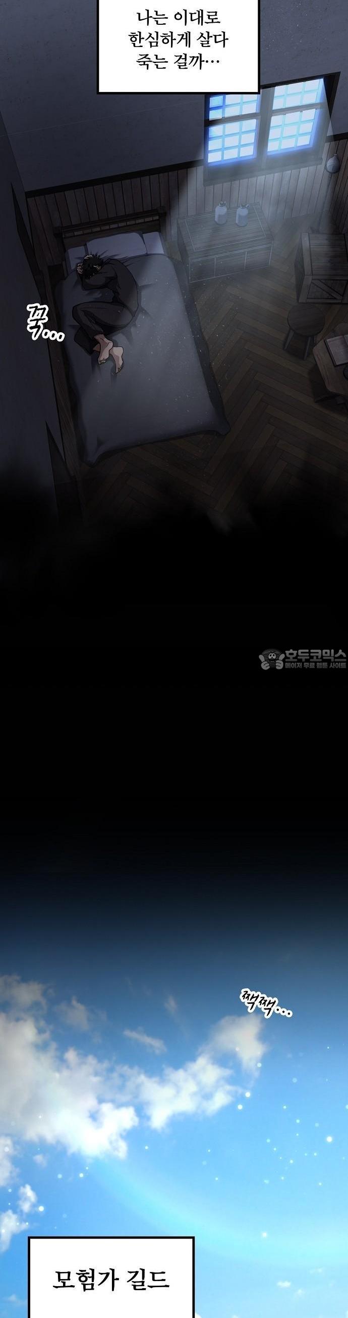 17310991301626gmou1b29ex.jpg