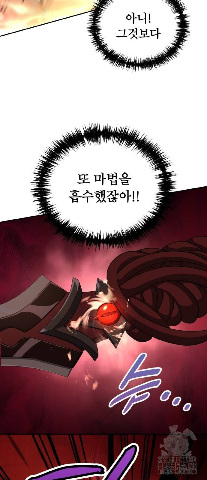 1731099658967tsvmadpvqo.jpg