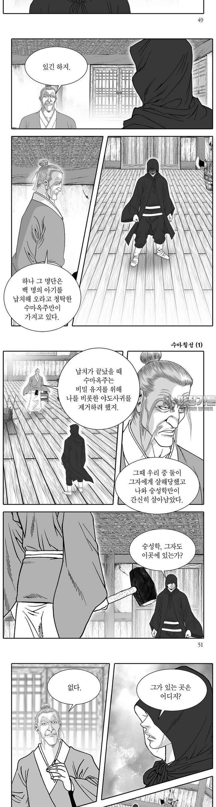 1731100511349pmoxaz477yr.jpg