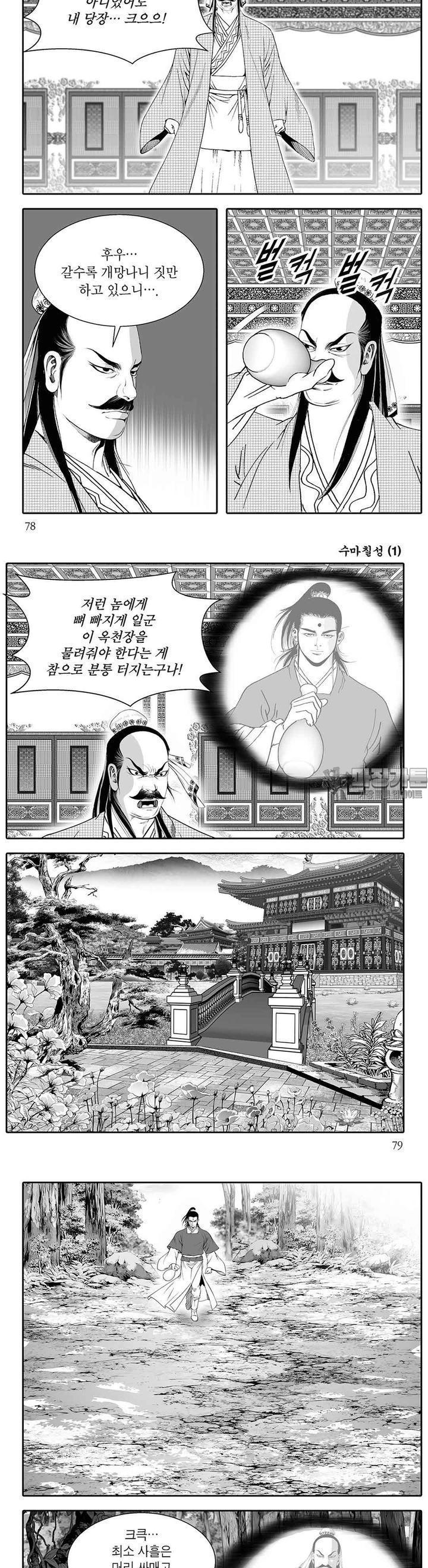 1731100513031w37kspkxsj.jpg