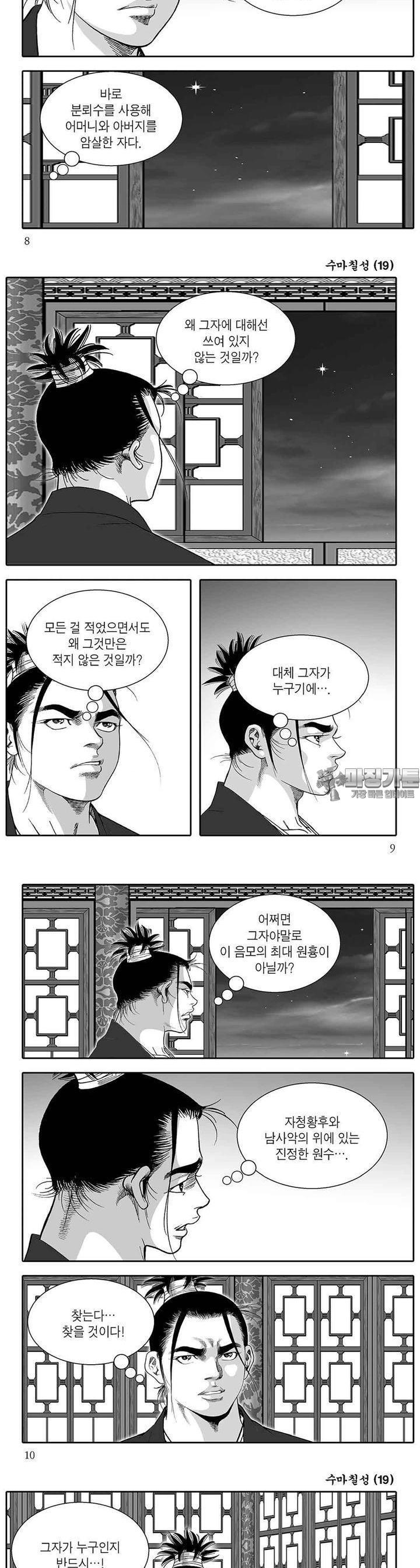 1731100799534a1q829wjnpu.jpg