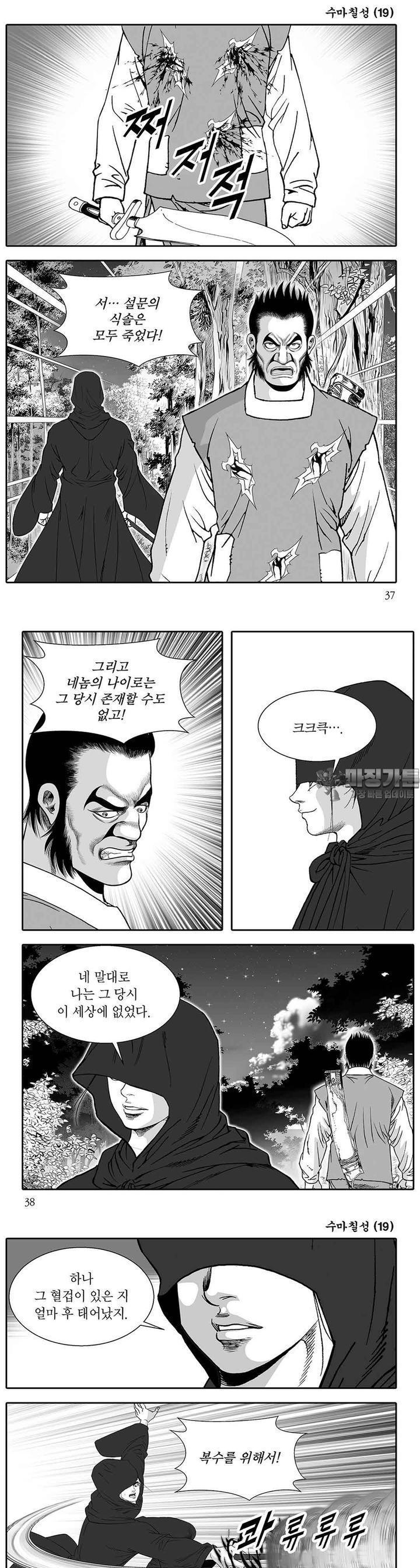 1731100801250fudnjsdf0au.jpg