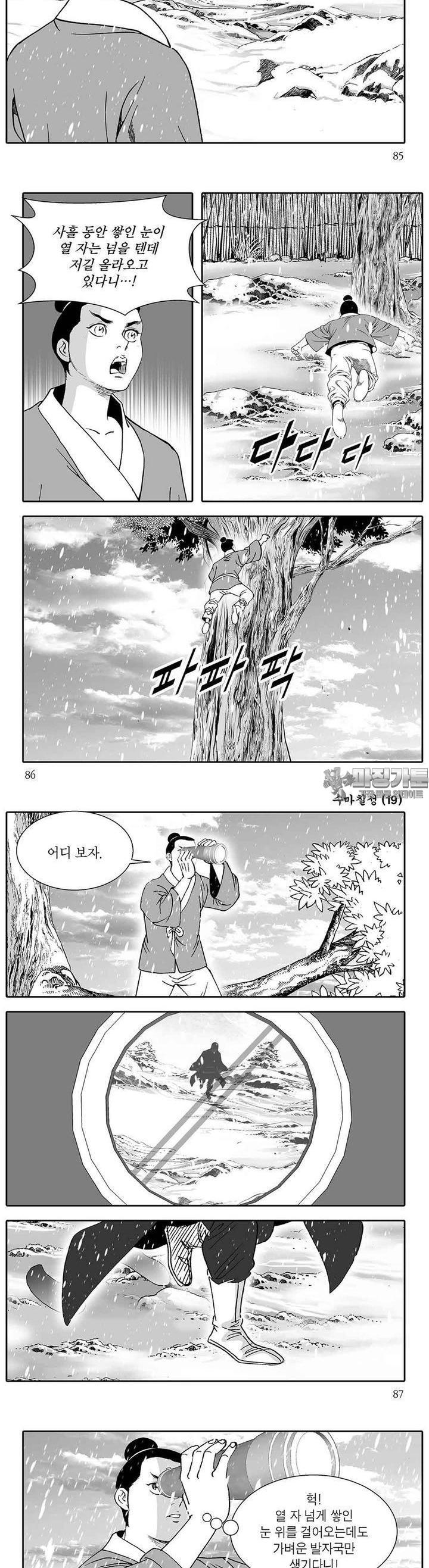 17311008041718ayxqj8tuox.jpg