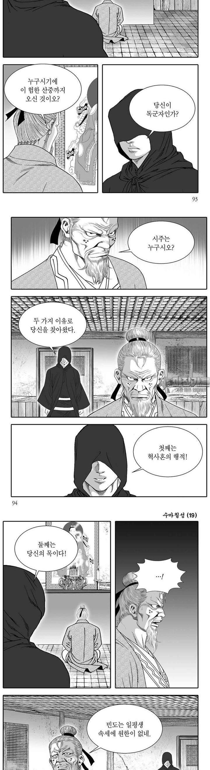 1731100804638xz7ryce2wol.jpg
