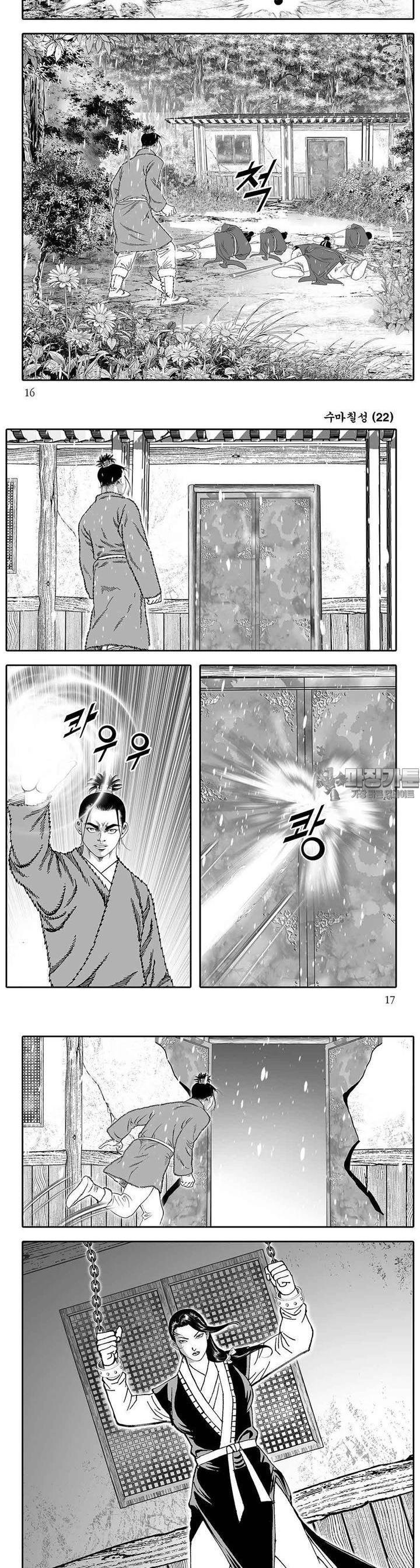 1731100843703nereftfyhxj.jpg