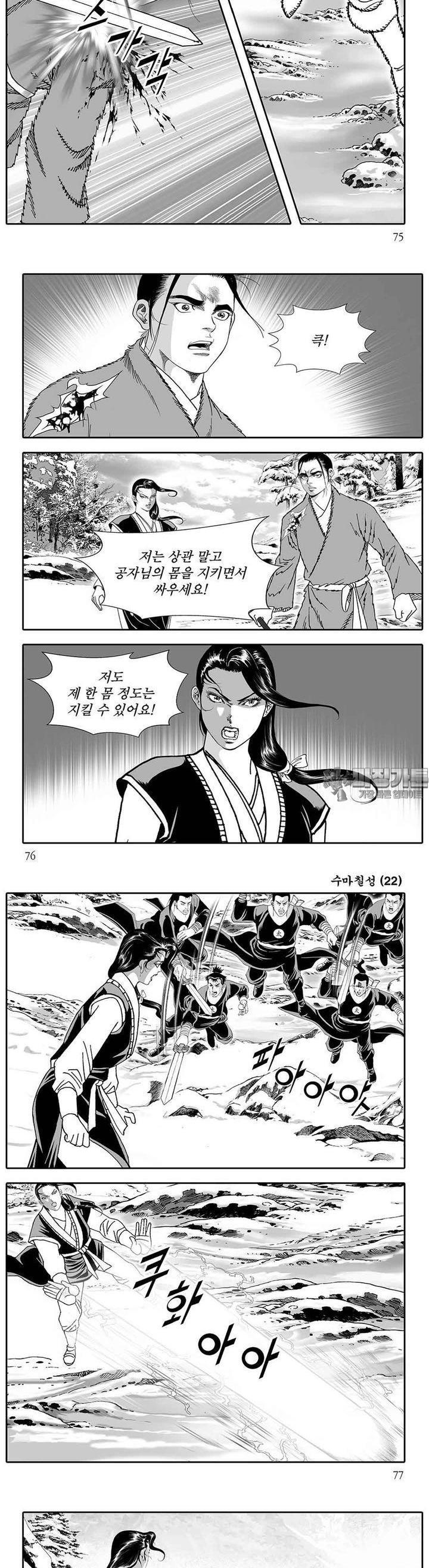 1731100847245zscdnsngmi.jpg