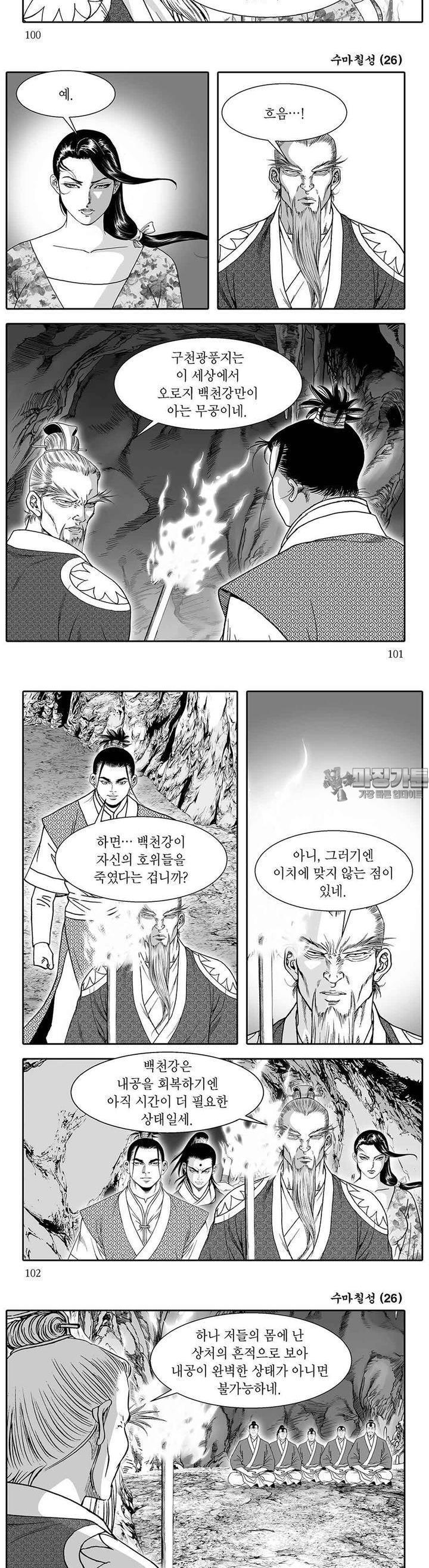 1731100908253jjfoue1syn.jpg