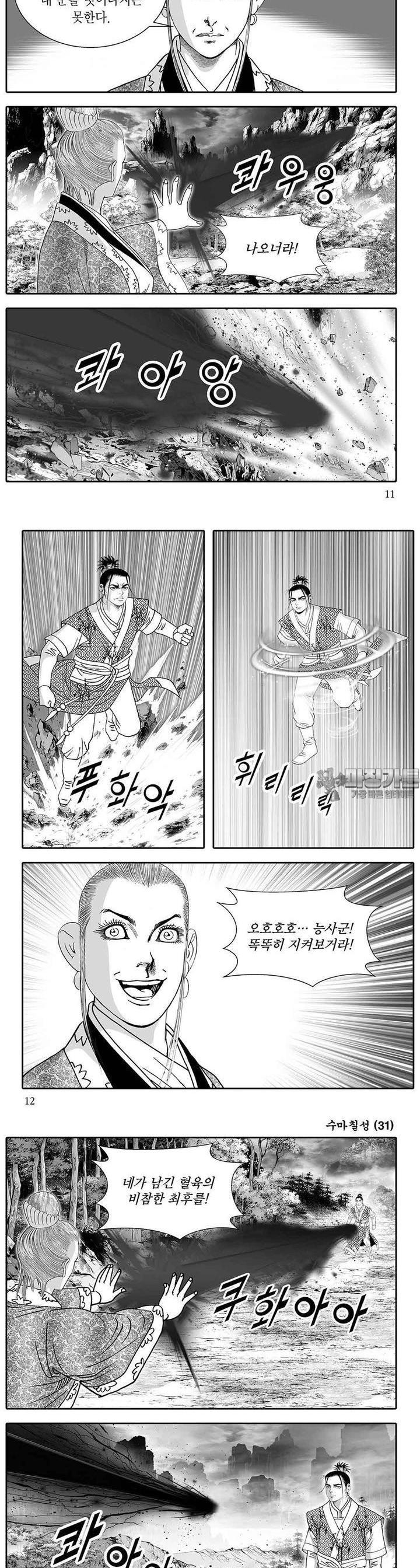 1731100977869fhj0daro1wg.jpg