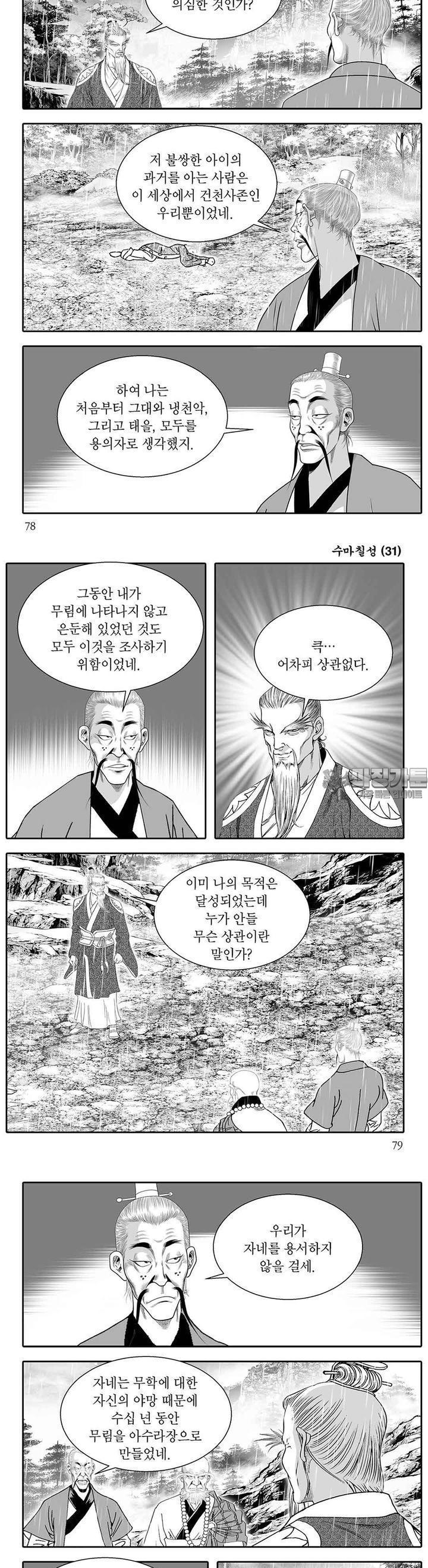 17311009818784chme47jnnk.jpg