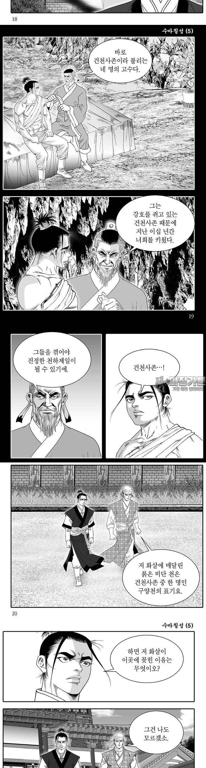 17311005942907edm0wfiw2t.jpg
