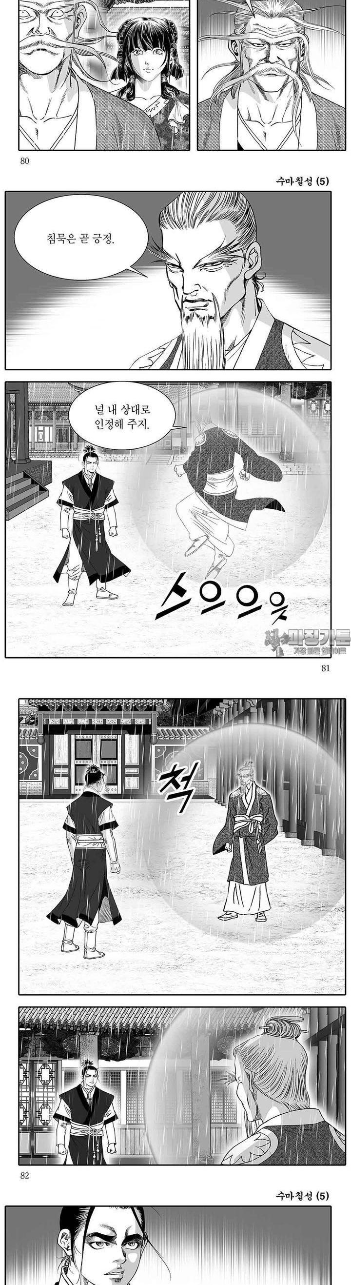 1731100597962klaqhnada9.jpg