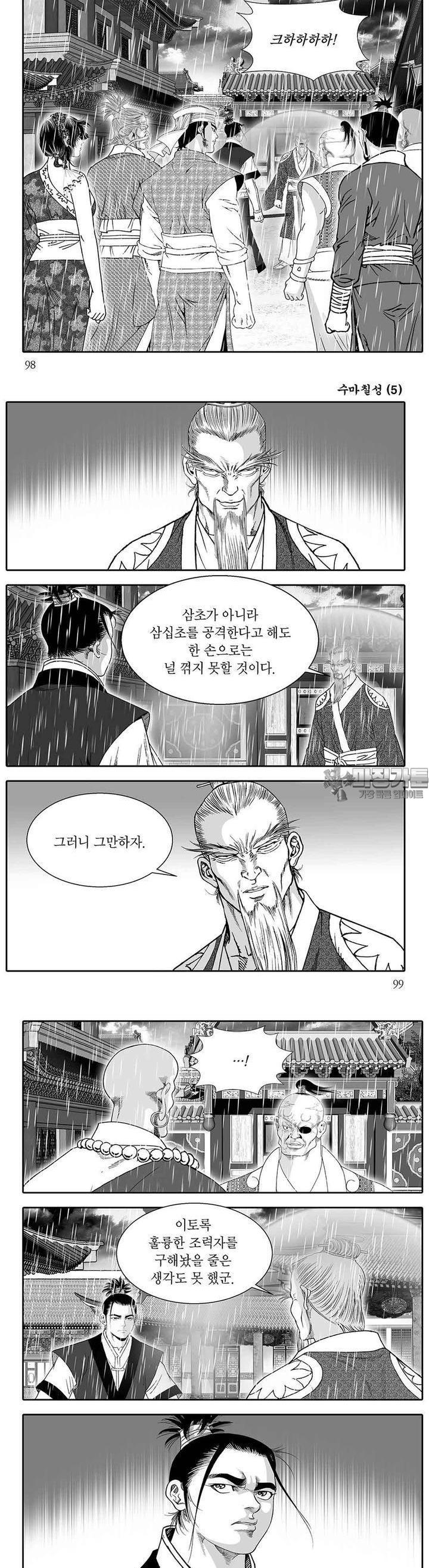 1731100599035msewxwpeal.jpg