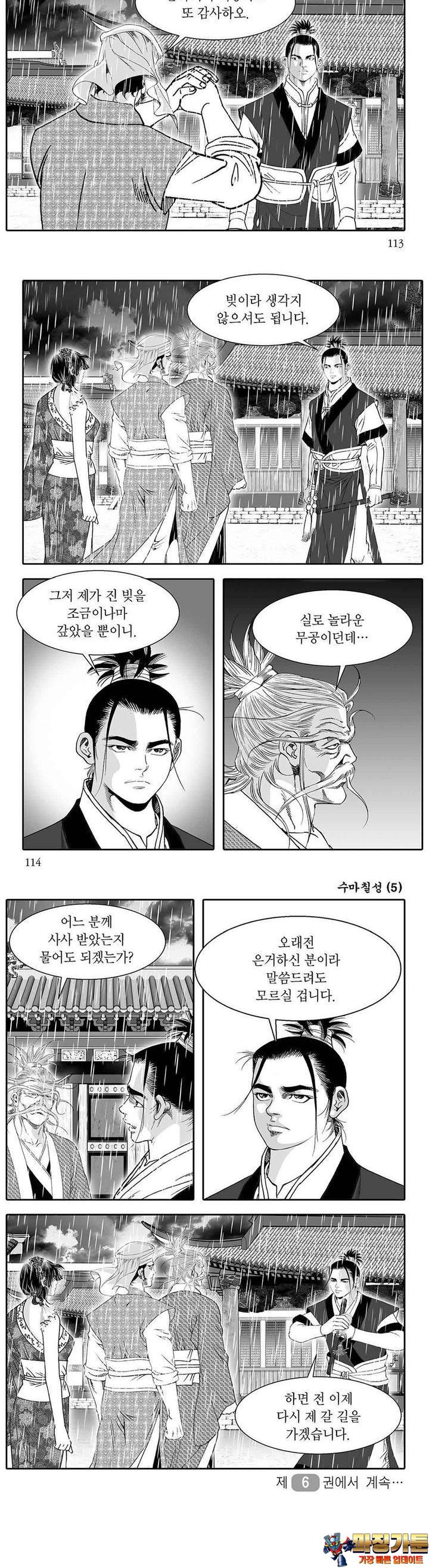 1731100599960z7vho2l8adp.jpg