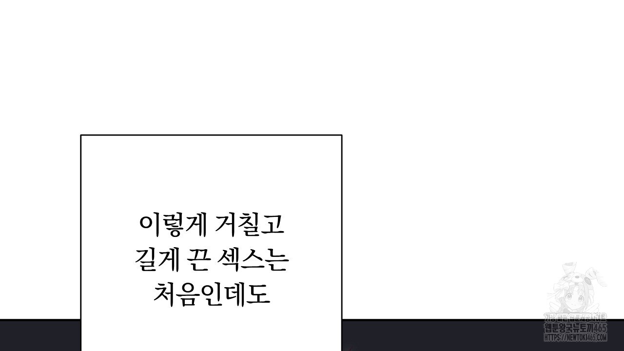 17311515510867wkko4139o.jpg