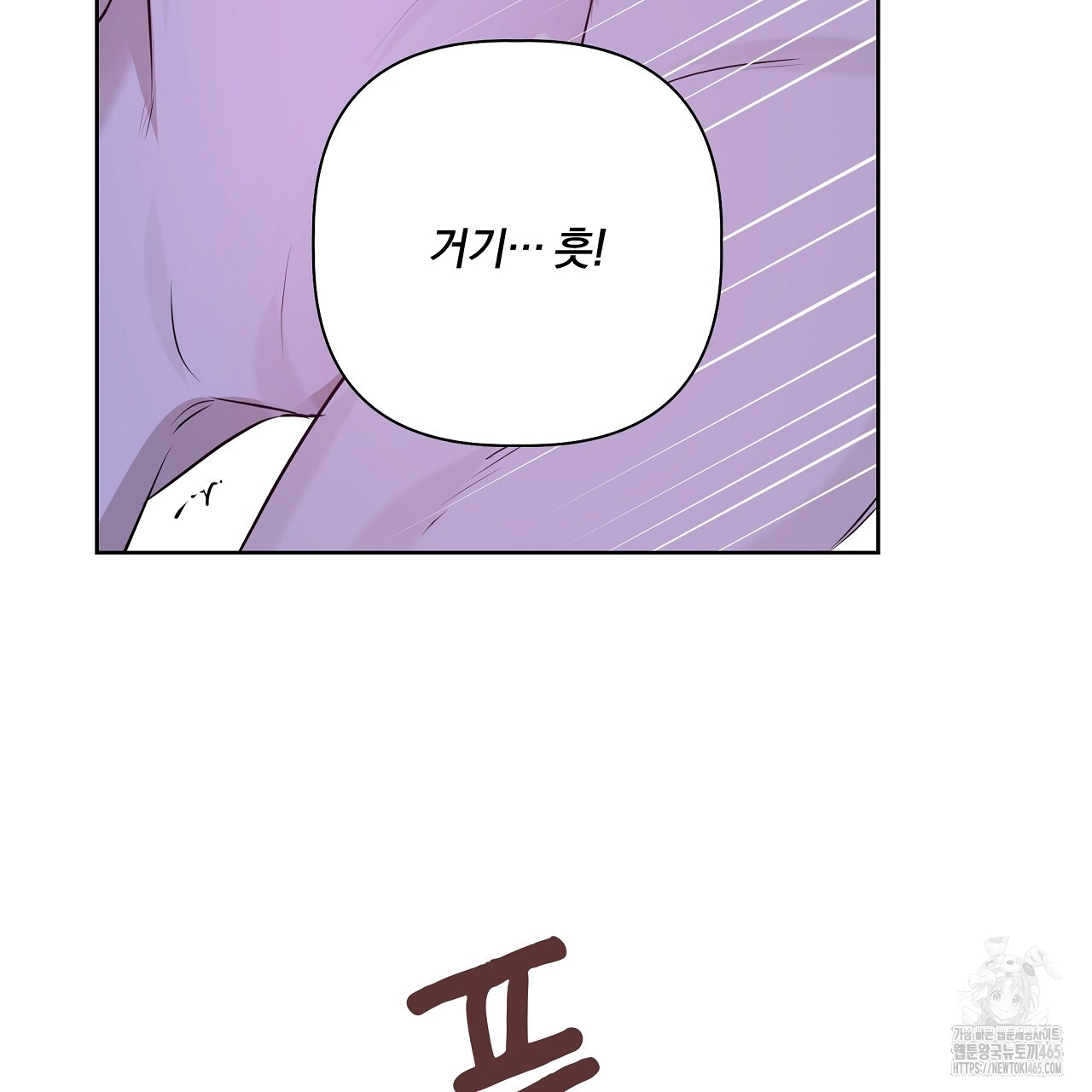 1731151555262sjvbmpbcxei.jpg