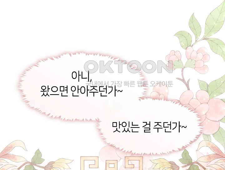 1731152023460xb3qq239lh.jpg