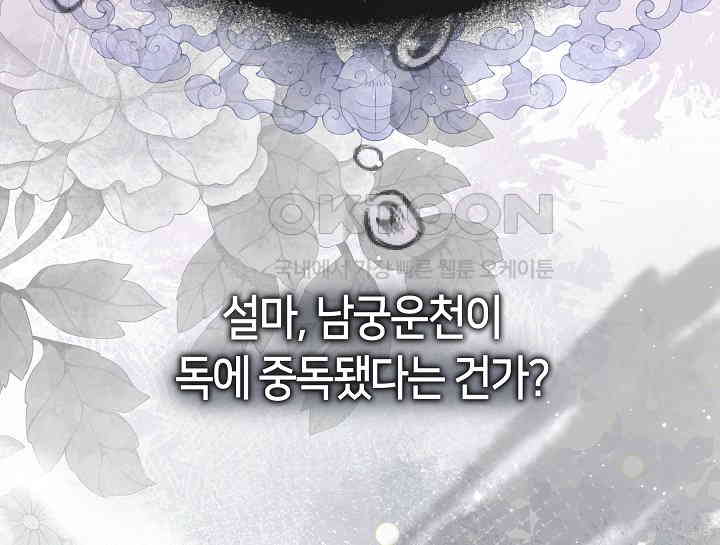17311520268853v5cnw4mymg.jpg