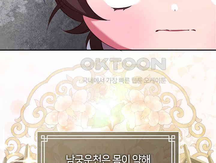 1731152027658k2wf3dmyprg.jpg