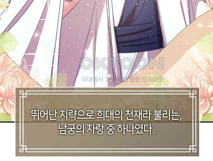 1731152028123391uz5zmkkq.jpg