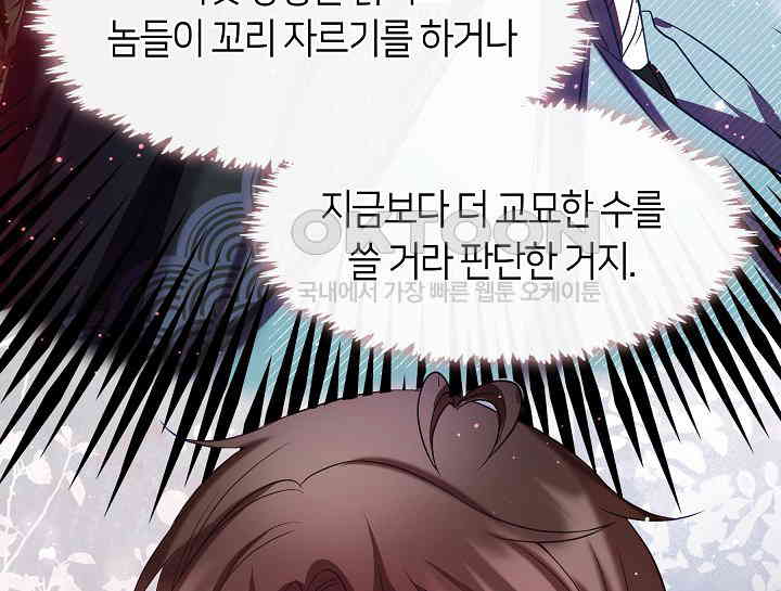 1731152030148gozpeqfcfuf.jpg