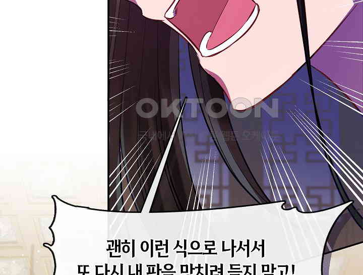 1731152040811smupqz4wlnk.jpg