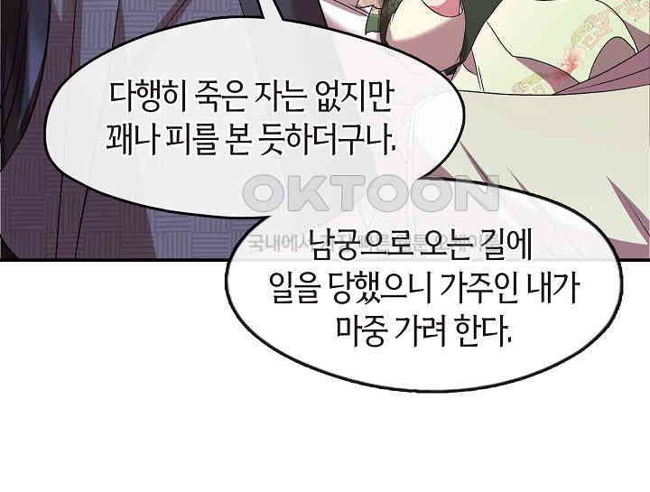 1731152054166pa9ys60ijlj.jpg