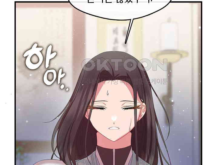 1731152069142bbsiu50cwkf.jpg