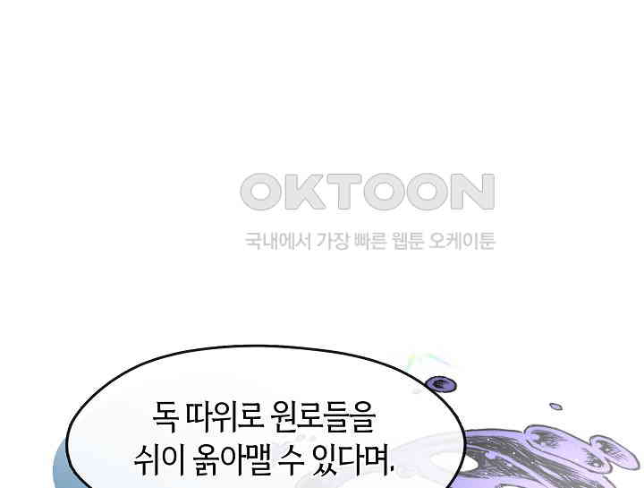 1731152077532x61p67cttbs.jpg