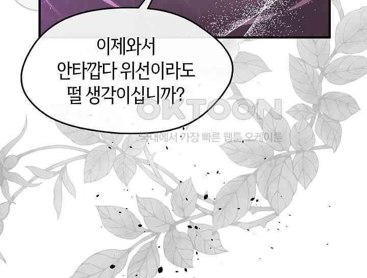 1731152079082bwe7vxgrwp.jpg