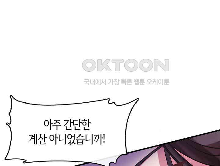 1731152079549m3p0phpsal.jpg