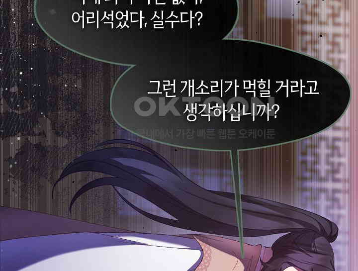 1731152080941uy37anghfz.jpg