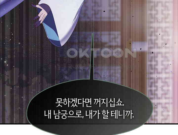 1731152081249owlaq8e1ytr.jpg