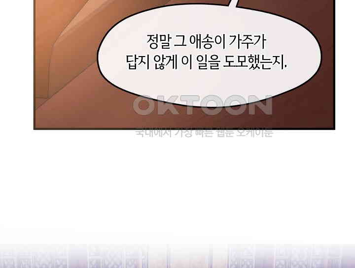 173115214272106wft19eqon.jpg