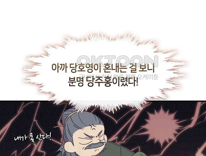 1731152165581wtuiceawz1.jpg