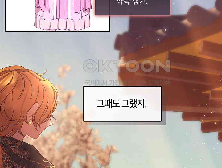 1731152170696fam21kyehg.jpg