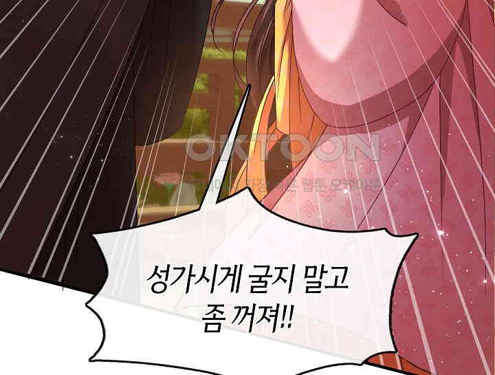 1731152171003myiassqfg6.jpg