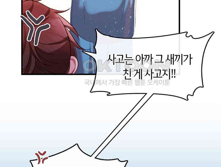 1731152479984wngnn41xyw.jpg