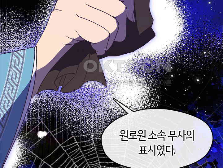 1731152485884mgn0m5akts.jpg