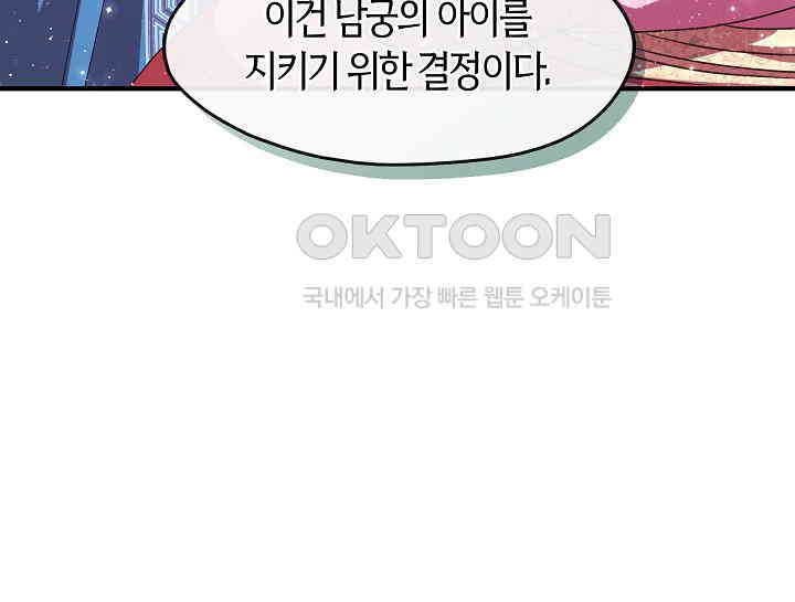 17311524893047zu107466ha.jpg