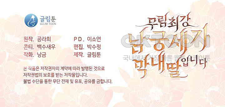 1731152501499alpn6wtqn3h.jpg