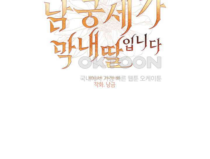1731151950336yik94dh9bnb.jpg