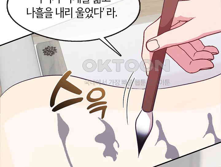 1731151950643wj0y1gapbqp.jpg