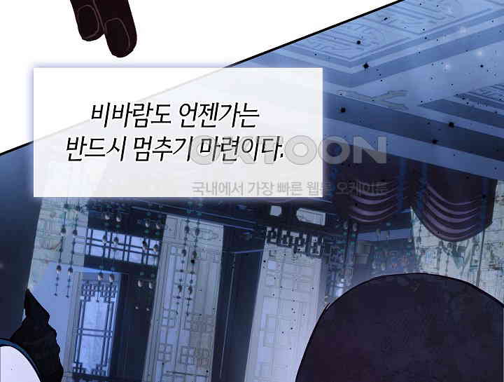 1731151975476batq2ep62sm.jpg