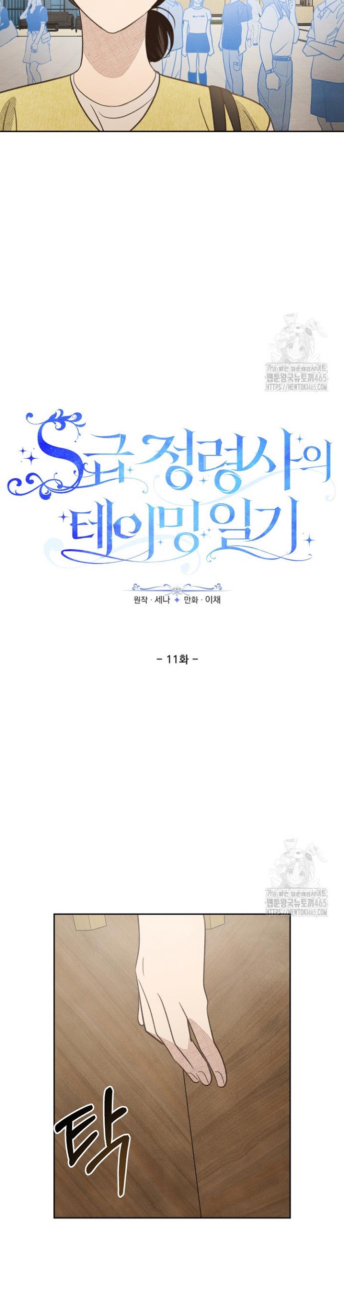 17311529098112rzygqniojc.jpg