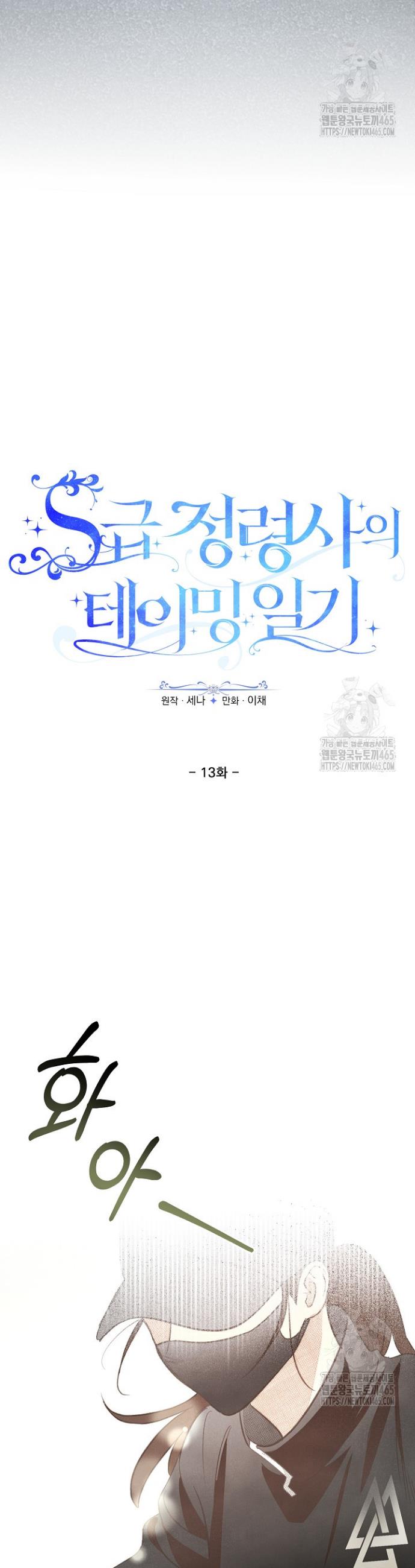 1731152933407f6ycghvhm1.jpg