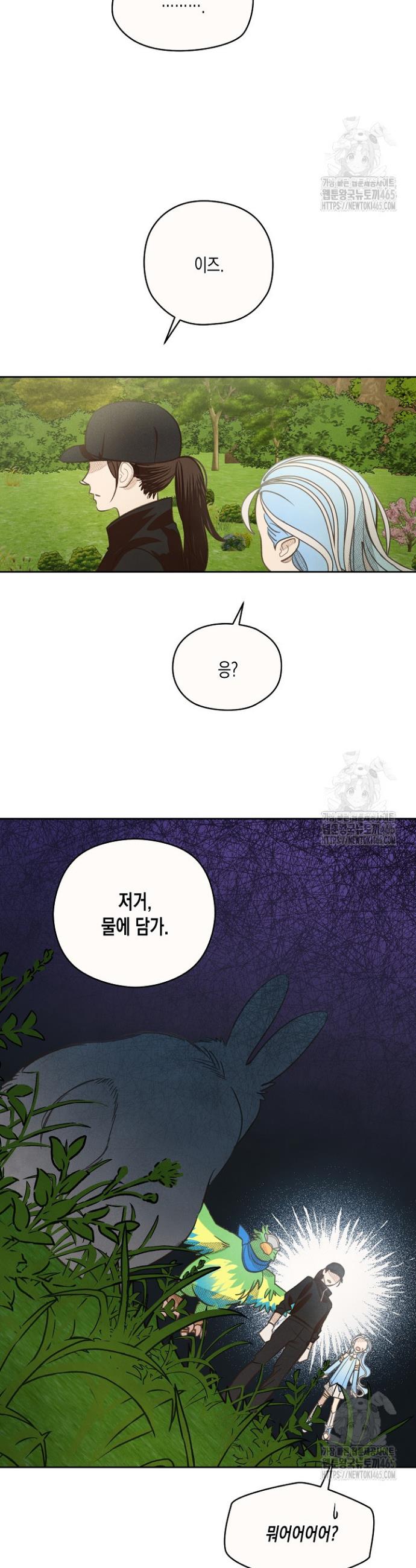 1731152934028h4lup56hanb.jpg